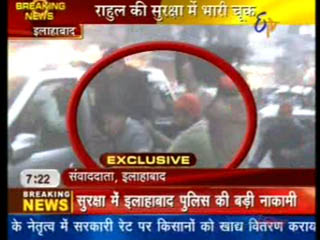 Rahul Gandhi on ETV UP 10th January 2011